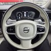 volvo v60 2021 -VOLVO--Volvo V60 5AA-ZB420TM--YV1ZWL1MDN1467509---VOLVO--Volvo V60 5AA-ZB420TM--YV1ZWL1MDN1467509- image 8