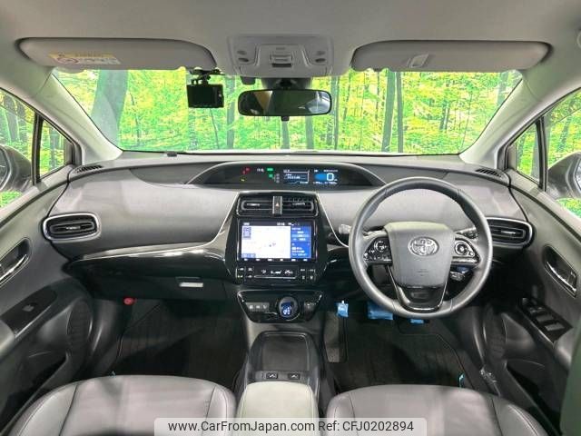 toyota prius 2019 -TOYOTA--Prius DAA-ZVW51--ZVW51-8063738---TOYOTA--Prius DAA-ZVW51--ZVW51-8063738- image 2