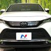 toyota harrier 2023 CFJ1896811 image 14