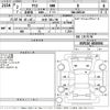 toyota yaris 2020 -TOYOTA 【大分 501の98】--Yaris KSP210-0020056---TOYOTA 【大分 501の98】--Yaris KSP210-0020056- image 3