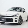 toyota copen 2020 CFJ1580756 image 1