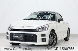 toyota copen 2020 CFJ1580756