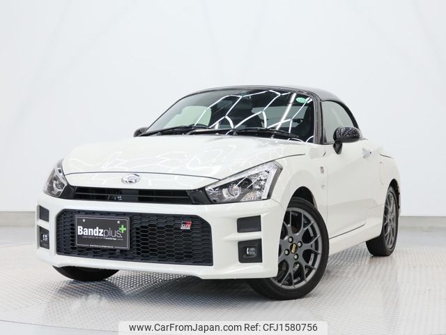toyota copen 2020 CFJ1580756 image 1