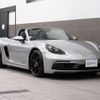 porsche boxster 2023 -PORSCHE--Porsche Boxster 7BA-982M40--WP0ZZZ98ZPS214982---PORSCHE--Porsche Boxster 7BA-982M40--WP0ZZZ98ZPS214982- image 25