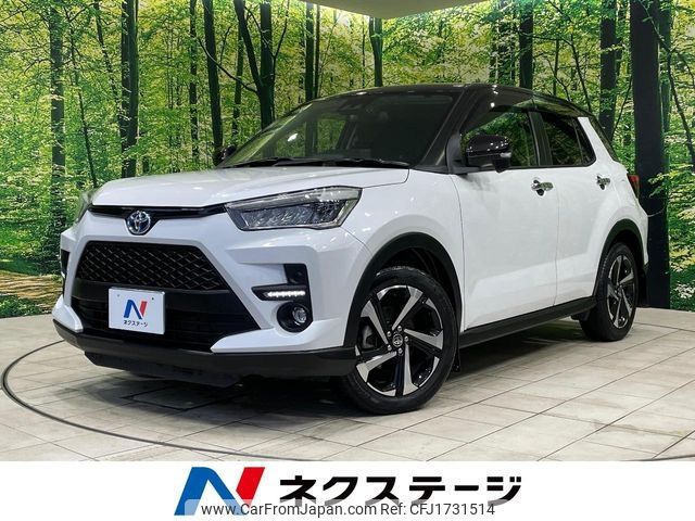 toyota raize 2022 CFJ1731514 image 1