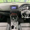 mazda cx-5 2014 -MAZDA--CX-5 LDA-KE2AW--KE2AW-125232---MAZDA--CX-5 LDA-KE2AW--KE2AW-125232- image 3