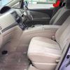 toyota estima-hybrid 2011 -TOYOTA--Estima Hybrid AHR20W--7059760---TOYOTA--Estima Hybrid AHR20W--7059760- image 7