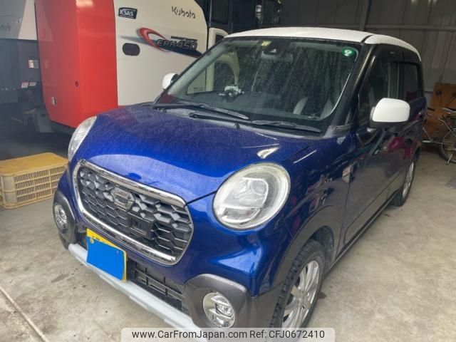 daihatsu cast 2016 -DAIHATSU--Cast DBA-LA250S--LA250S-0056185---DAIHATSU--Cast DBA-LA250S--LA250S-0056185- image 2