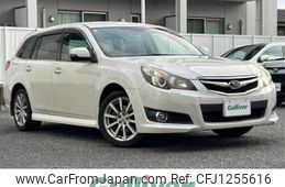 subaru legacy-touring-wagon 2012 -SUBARU--Legacy Wagon DBA-BR9--BR9-070747---SUBARU--Legacy Wagon DBA-BR9--BR9-070747-