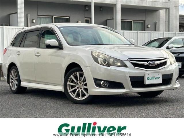 subaru legacy-touring-wagon 2012 -SUBARU--Legacy Wagon DBA-BR9--BR9-070747---SUBARU--Legacy Wagon DBA-BR9--BR9-070747- image 1