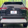 toyota rav4 2020 -TOYOTA--RAV4 6BA-MXAA54--MXAA54-5013106---TOYOTA--RAV4 6BA-MXAA54--MXAA54-5013106- image 15