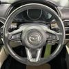 mazda cx-8 2019 -MAZDA--CX-8 3DA-KG2P--KG2P-210661---MAZDA--CX-8 3DA-KG2P--KG2P-210661- image 13