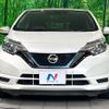 nissan note 2019 CFJ1620523 image 15