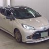 toyota aqua 2025 CFJ1586059 image 1