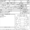 toyota noah 2010 -TOYOTA--Noah ZRR70W-0339215---TOYOTA--Noah ZRR70W-0339215- image 3