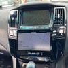 toyota harrier 2005 -TOYOTA--Harrier DAA-MHU38W--MHU38-0029575---TOYOTA--Harrier DAA-MHU38W--MHU38-0029575- image 11