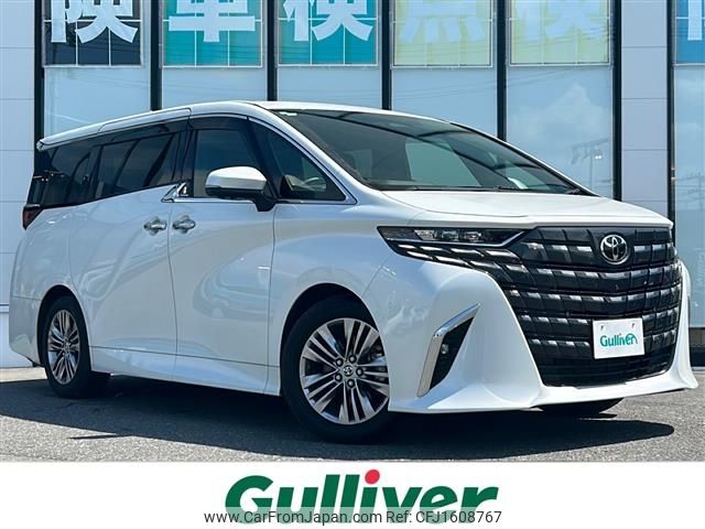 toyota alphard 2023 CFJ1608767 image 1