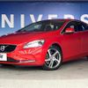 volvo v40 2015 quick_quick_MD4204T_YV1MVA8RDG2311981 image 14