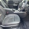 mercedes-benz eqa 2021 CFJ1794900 image 21