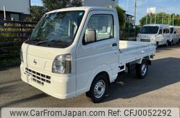 nissan clipper-truck 2024 -NISSAN 【大阪 480ﾒ4070】--Clipper Truck 3BD-DR16T--DR16T-705249---NISSAN 【大阪 480ﾒ4070】--Clipper Truck 3BD-DR16T--DR16T-705249-