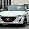 honda s660 2017 quick_quick_JW5_JW5-1021182 image 1