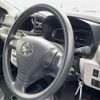 daihatsu mira-e-s 2022 -DAIHATSU 【名変中 】--Mira e:s LA350S-0326090---DAIHATSU 【名変中 】--Mira e:s LA350S-0326090- image 8