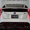 toyota prius 2016 CARSENSOR_JP_AU6329242802 image 59