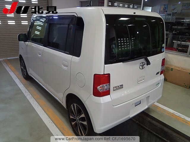 toyota pixis-space 2014 CFJ1695670 image 2