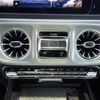 mercedes-benz g-class 2025 -MERCEDES-BENZ--Benz G Class 3CA-465310C--W1N4653101X032240---MERCEDES-BENZ--Benz G Class 3CA-465310C--W1N4653101X032240- image 25