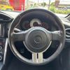 toyota 86 2012 -TOYOTA--86 DBA-ZN6--ZN6-004045---TOYOTA--86 DBA-ZN6--ZN6-004045- image 11