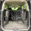 nissan serena 2014 CFJ1598725 image 11