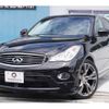 nissan skyline-crossover 2009 CFJ1725445 image 18