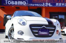 daihatsu copen 2017 quick_quick_DBA-LA400K_LA400K-0019742