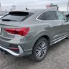 audi q3 2020 -AUDI--Audi Q3 3DA-F3DFGF--WAUZZZF36L1115314---AUDI--Audi Q3 3DA-F3DFGF--WAUZZZF36L1115314- image 20