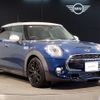 mini mini-others 2016 CFJ1229552 image 6