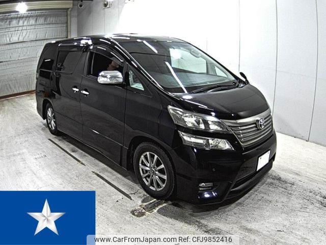 toyota vellfire 2011 -TOYOTA--Vellfire GGH20W--GGH20-8046073---TOYOTA--Vellfire GGH20W--GGH20-8046073- image 1