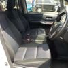 toyota noah 2015 -TOYOTA 【野田 500】--Noah DBA-ZRR80W--ZRR80-0172049---TOYOTA 【野田 500】--Noah DBA-ZRR80W--ZRR80-0172049- image 26