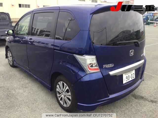 honda freed 2013 -HONDA--Freed GP3--1062555---HONDA--Freed GP3--1062555- image 2