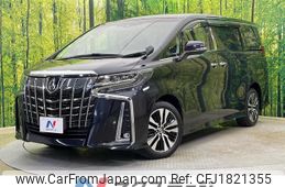 toyota alphard 2020 CFJ1821355
