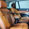 bmw x7 2025 CFJ1841550 image 13