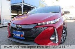 toyota prius-phv 2019 -TOYOTA--Prius PHV ZVW52--3133560---TOYOTA--Prius PHV ZVW52--3133560-