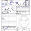 mitsubishi minicab-truck 1998 CFJ0193418 image 3