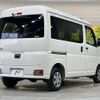 toyota pixis-van 2024 CFJ1511194 image 17