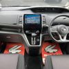 nissan serena 2016 -NISSAN--Serena DAA-GFC27--GFC27-014732---NISSAN--Serena DAA-GFC27--GFC27-014732- image 5