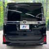 toyota voxy 2021 -TOYOTA--Voxy 3BA-ZRR80W--ZRR80-0665745---TOYOTA--Voxy 3BA-ZRR80W--ZRR80-0665745- image 16