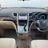 toyota vellfire 2012 quick_quick_ANH20W_ANH20-8234784 image 3