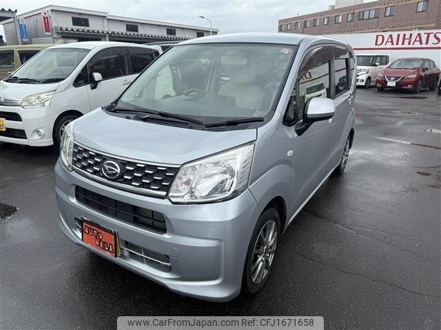 daihatsu move 2016 CFJ1671658 image 2