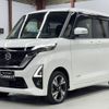 nissan roox 2021 -NISSAN--Roox 4AA-B48A--B48A-0305816---NISSAN--Roox 4AA-B48A--B48A-0305816- image 4