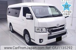 toyota hiace-wagon 2020 -TOYOTA--Hiace Wagon TRH219W-0035270---TOYOTA--Hiace Wagon TRH219W-0035270-