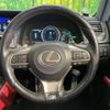 lexus gs 2015 CFJ1712793 image 12